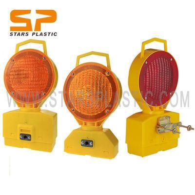 Portable LED Flashing Warning Lights (AB-370)