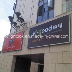 Photo Picture Frame Outdoor Light Box LED Signboard!