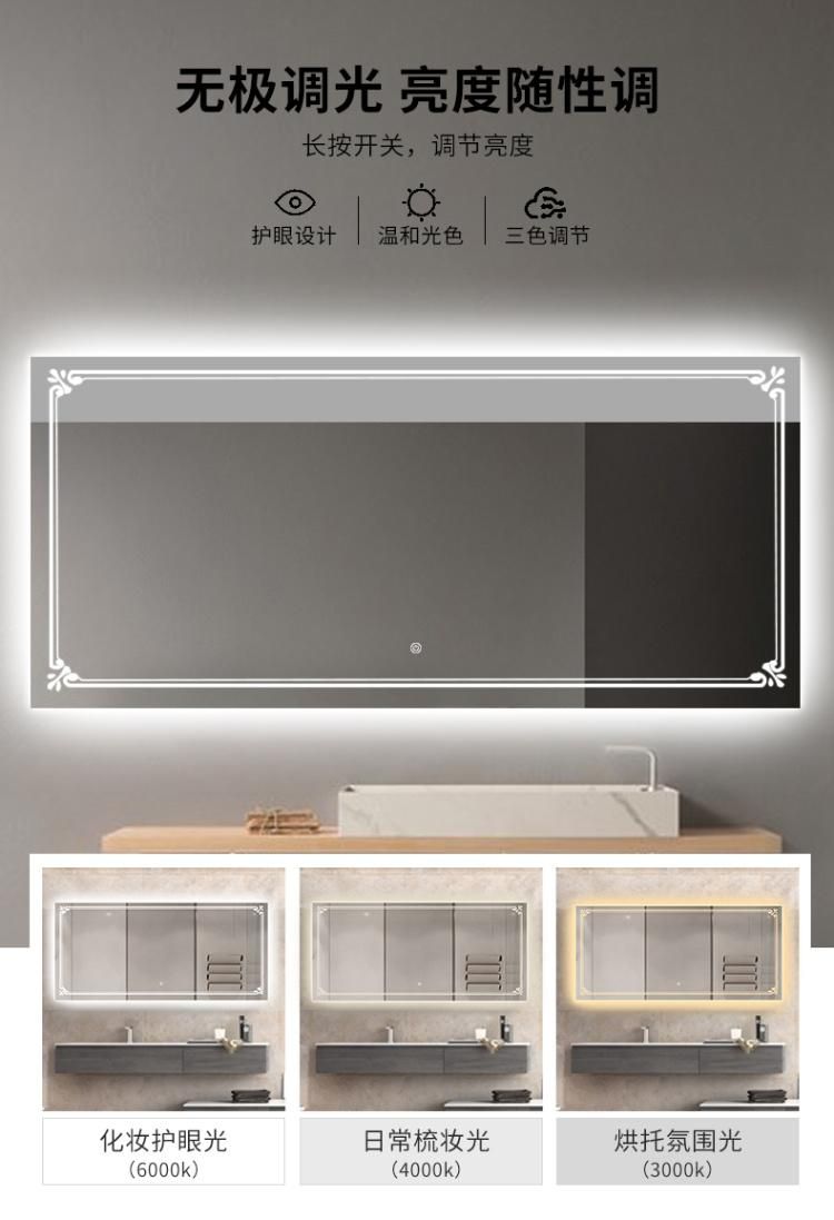 Bathroom Makeup Three Color LED Mirror Light