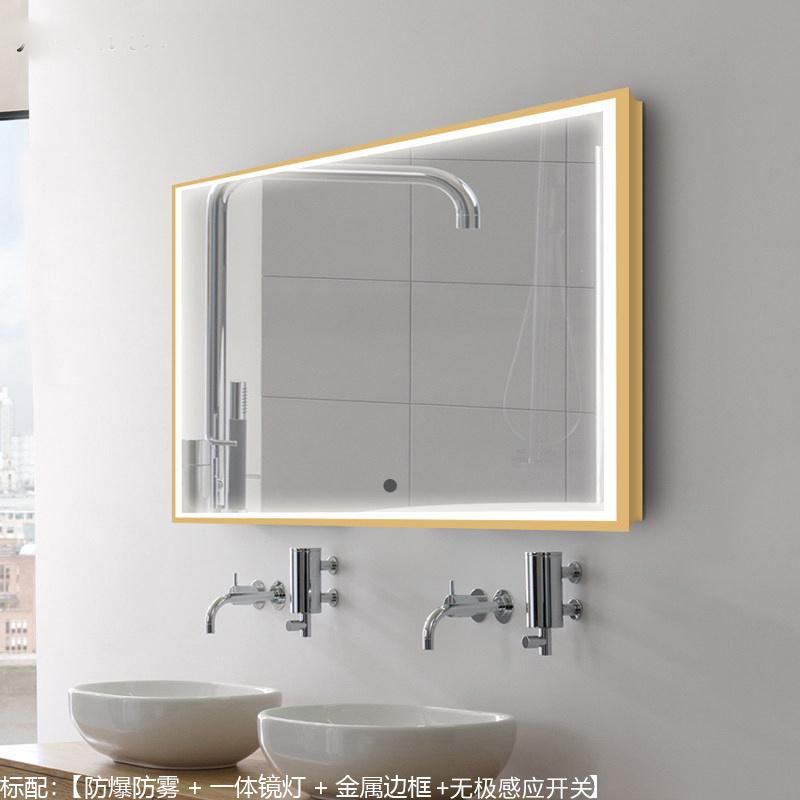 LED Bathroom Three-Color Mirror Light