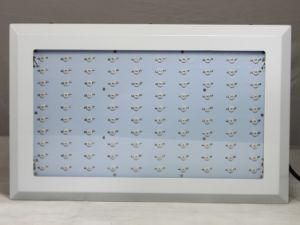 Classic 300W LED Grow Light (CDL-G1003)