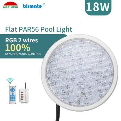 The First in China Structure Waterproof Synchronous Control PAR56 LED Swimming Pool Light