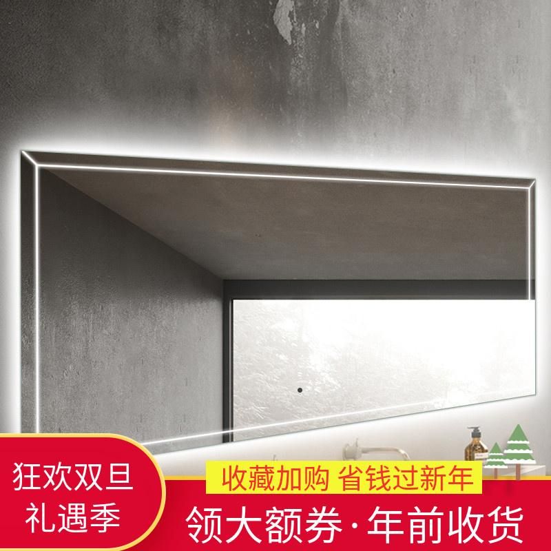 LED Bathroom Three-Color Mirror Light