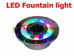 9W DMX LED Garden Fountain Lights Underwater Fountain LED Lighted Lights Mini