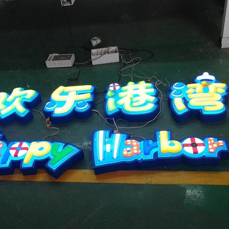 Neon Letter Design Entertainment Venue Advertise 3D Character Front Lit Acrylic Border Word Channel Letter Signs