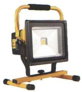 Rechargeable and Dimmable LED Work Light (40W)