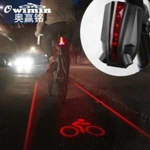 Bicycle Cycling Laser Rear Tail Light Lamp (Auto OFF+2 Laser + 5 LED+Logo Projection+Wireless Brake Warning)