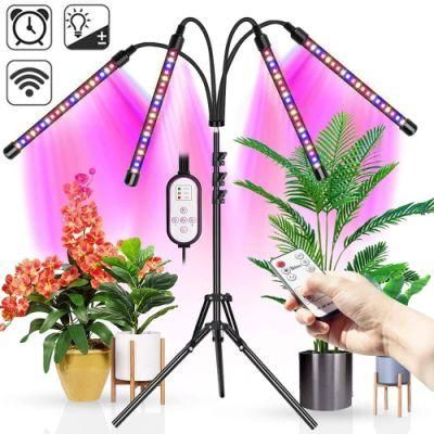 2021 Tripod Stand New Product Dimmable LED Grow Light Plant Growth Lamp 40W for Indoor Garden USB LED Grow Lighting