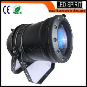 70W LED Effect Moving Head COB Beam Stage Disco PAR Light