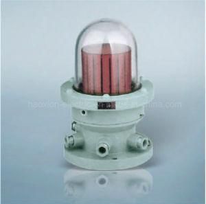 Explosion Proof Aviation Obstruction Lamp