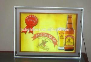 Acrylic Photo Frame Acrylic Crystal Light Box with Screws (Model 1150)