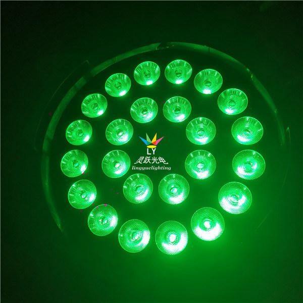 China Stage Disco 24X10W RGBW 4in1 LED PAR Can DJ Lighting