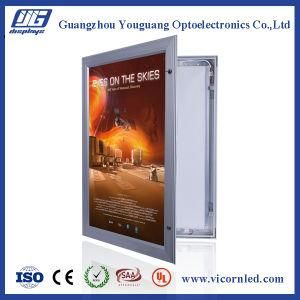 Waterproof Outdoor LED Light Box-YGW52