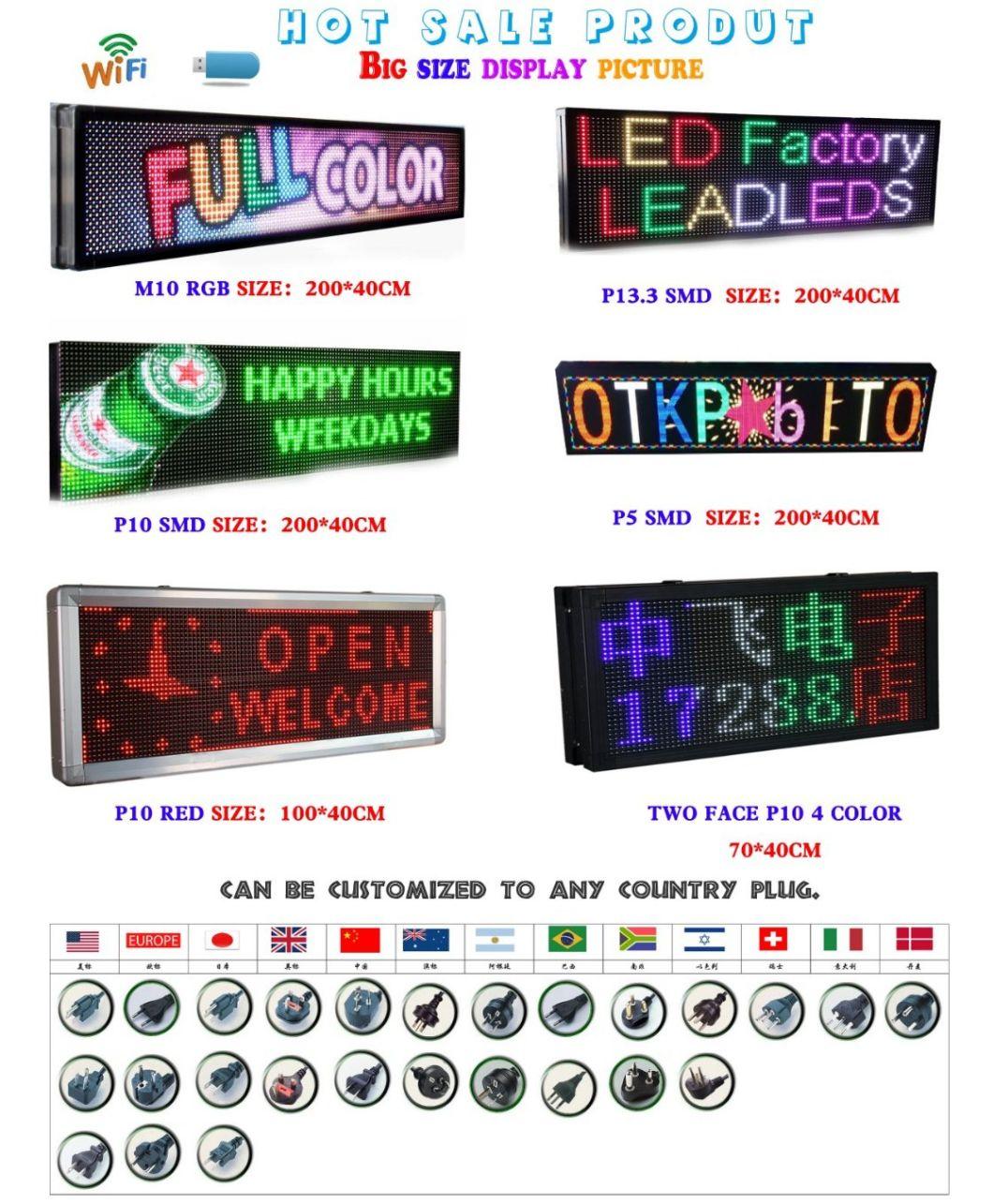 Rectangle LED Sign Letter Bulb Display Board Shopping Center Advertising Screen