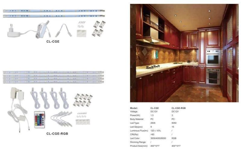 DC12V 1.5W Under Cabinet Kitchen Lighting Slim Bar Lamp