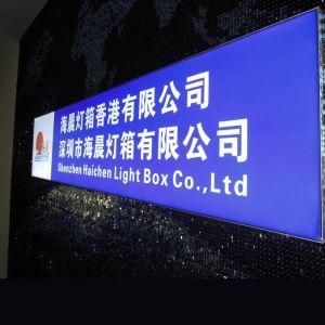 Frameless LED Billboard LED Sign Board Exhibition Equipmentce RoHS UL Passed Shenzhen Factory!