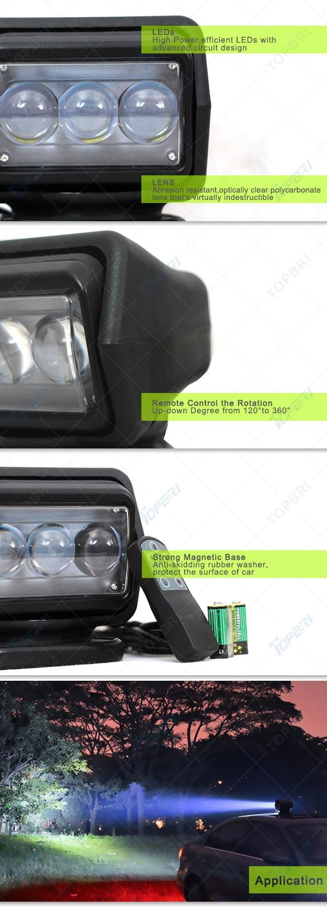 7" 60watts Search Light 4X4 Offroad LED Driving Work Light