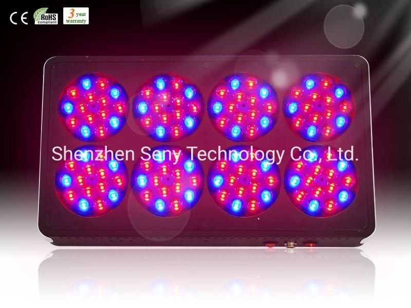 Apollo 8 360W High Power Flower Plant LED Grow Light Factory