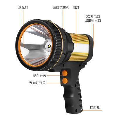 High Power LED Lighting 4800mA Battery Torch Searchlight Remote