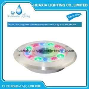 Completely Waterproof 36W fountain LED Swimming Pool Light