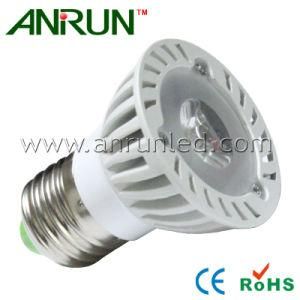 LED PAR Lamp (AR-SD-107)