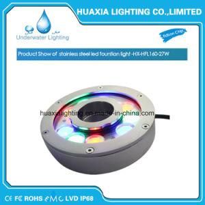 Stainless Steel Under Water Swimming Fountain LED Light