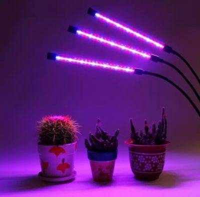 LED Grow Lights, Full Spectrum LED Plant Lights for Plants