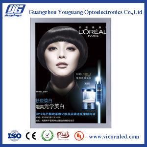 Silver color Profile frame Magnetic LED Light Box-SDB20