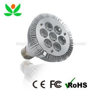 LED PAR (GL-PAR-E27-7W-02)