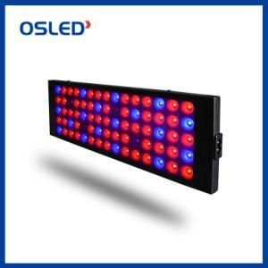 100W Aluminum Cover Full Spectrum LED Grow Light with Far IR
