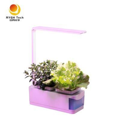 16W Desk Top Garden Hydroponic Table LED Grow Light