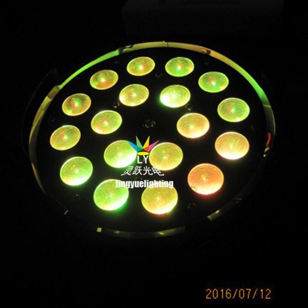 DJ Disco Stage Effect Light 18X18W Zoom 6in1 RGBWA UV LED PAR