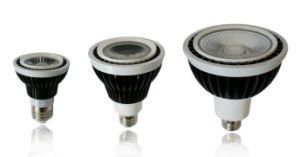 Dimmable PAR20 8W LED Light (RY-PAR20-8W)