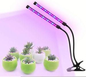 2018 Top Seller 18W Dual Head LED Grow Light with Timer and Clip