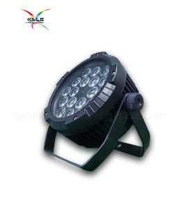 Factory 18PCS 10W 4in1 Waterproof IP65 Outdoor LED PAR Light