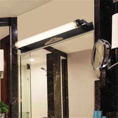 Chinese Style Mirror Light LED Mirror Lamp Wall Lamp Make-up Bathroom Vanity Lighting (WH-MR-41)