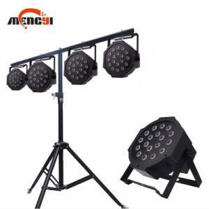 DMX512 LED PAR Can Light 18W RGBW 18PCS LED Disco Flat PAR Light