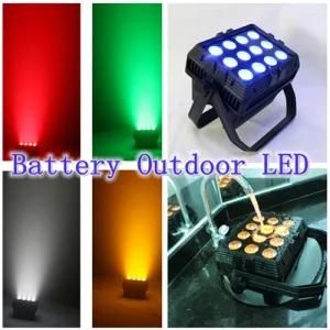 Battery Powered Outdoor LED PAR Light for Wedding