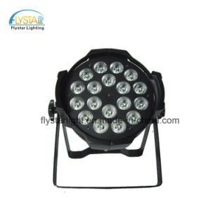 Professional Wedding Indoor Lighting 18PCS LED PAR Light