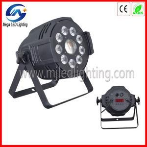 Multi-Function PAR Can Bright Quad LED PAR Stage Light