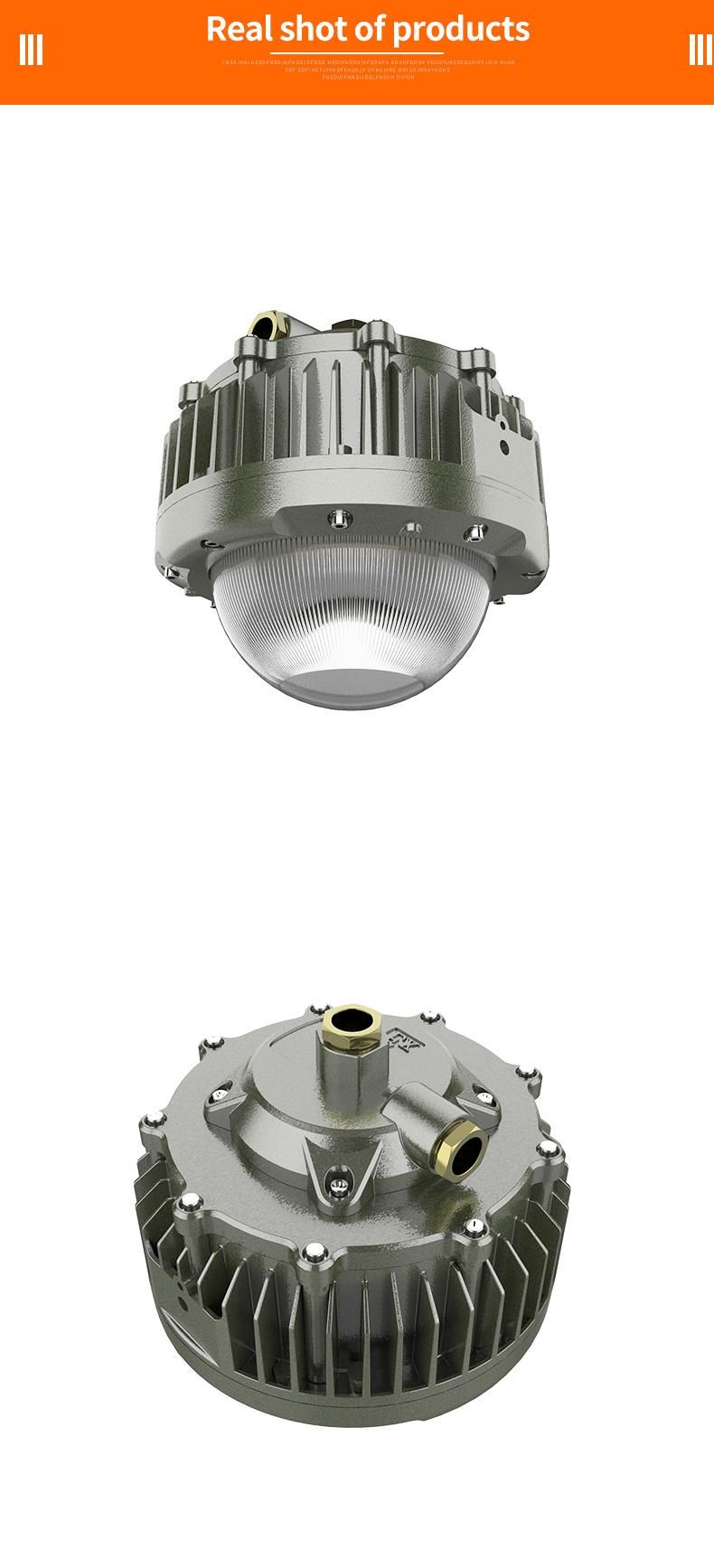 Gas Station Lamp with Atex Explosion Proof Certificate