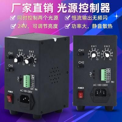 Machine Vision Light Brightness Light Red/White/Blue/Green Optional Controller 2 Channel