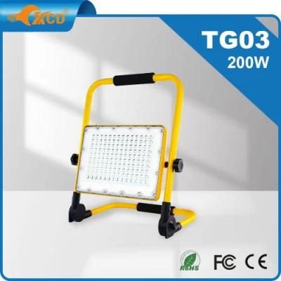 2000 Lumen Outdoor Construction Switch Excavator Dimmable Rechargeable Aluminum Magnet Tractor Magnetic LED Work Light