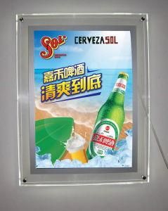 Wall Mounted Crystal Light Frame (GV04-CL04)