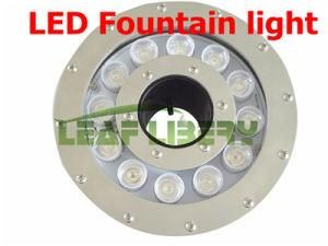 12W Indoor Water Fountain Lamp, Indoor Water Fountain Lamp