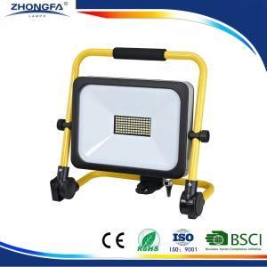 Portable Ce EMC RoHS Outdoor Work Light