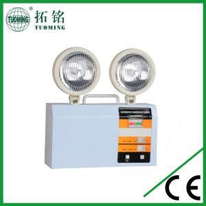 COB2*2W Manually Closed or Open Industrial Rechargeable Double Heads Emergency Light
