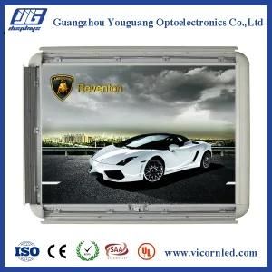 HOT SALE: EMB Canvas Back-lit LED Light Box