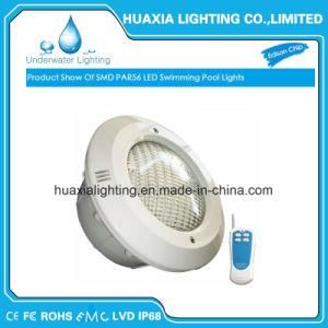 35W Thick Glass Underwater Swimming Pool LED Light (PC Housing)