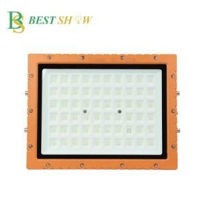 Industrial 300W Explosion Proof Flood Light Lighting Fixture for Gas Station Tunnel Workshop